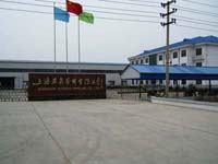 上海巖泉管件有限公司